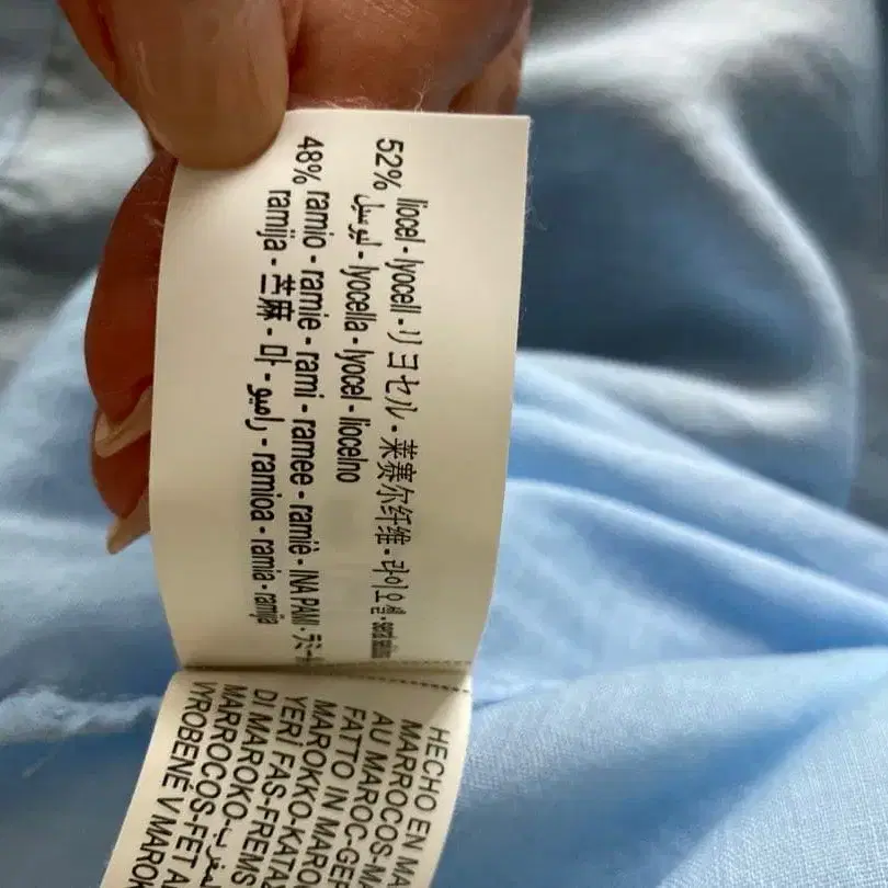 8번째 상품 이미지