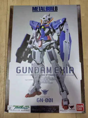 METALBUILD 건담 엑시아 개봉 완료