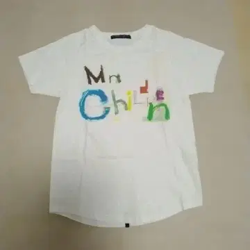 Mr.Children tour 2004 시후쿠노오토 티셔츠 미스치루