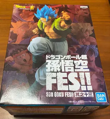 드래곤볼 슈퍼 손오공 FES!! 제13탄 초사이어인 오지터