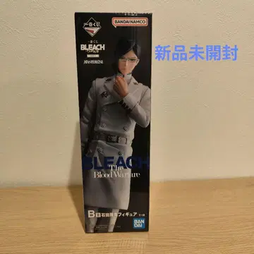 제일복권 BLEACH 천년혈전편 OP.1 B상 이시다 우류 피규어