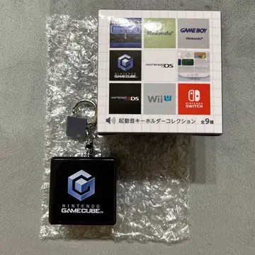닌텐도 시동음 키링 컬렉션 GAMECUBE