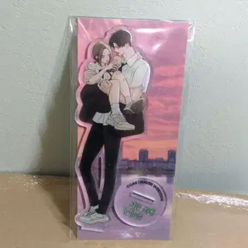 새상품 시든 꽃에 눈물을 렌 연꽃 아크릴 스탠드