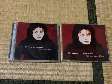 Michael Jackson You Are Not Alone CD 세트