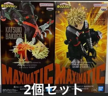 나의 히어로 아카데미아 MAXIMATIC 바쿠고 카츠키 2세트