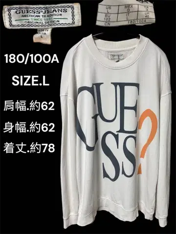 GUESS JEANS 맨투맨 화이트 L 사이즈