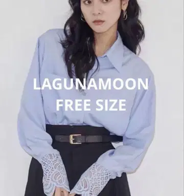 LAGUNAMOON 블라우스 셔츠 레이스 커프스 셔츠 블루 프리