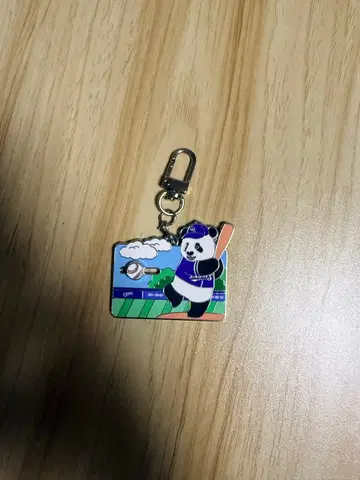 에버랜드  바오패밀리  삼성라이언즈  야구하는  판다키링