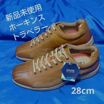 [ 미사용 새상품 ] 호킨스 트래블러 스니커즈