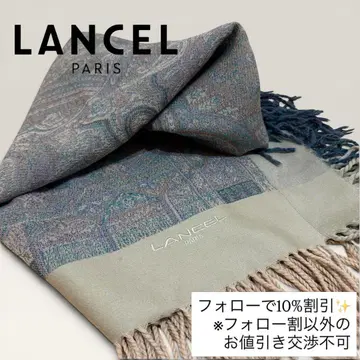 새상품급 Lancel 란셀 페이즐리 무늬 스톨 숄 머플러