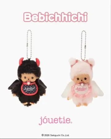 Bebichhichi jouetie 베비치치짱 2종 세트