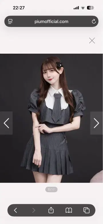 pium 넥타이 부착 스퀘어 프릴 상의 사이드 벨트 플리츠 미니 스커트