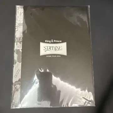 King & Prince 킹프리 팜플렛 STARRING