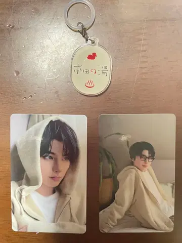 혼다 히비키야 팬미팅 굿즈 트레이딩 카드, 엄브렐라 마커