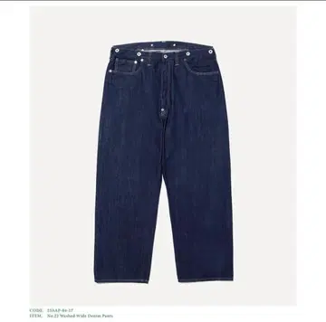 A.PRESSE No.22 Washed Wide Denim Pants30