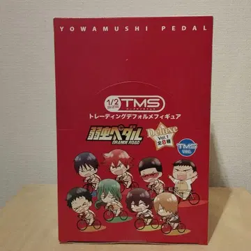 나루토 페달 GRANDE ROAD 1/2 TMS 피규어 BOX