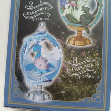 포켓몬 리멘트 라프라스