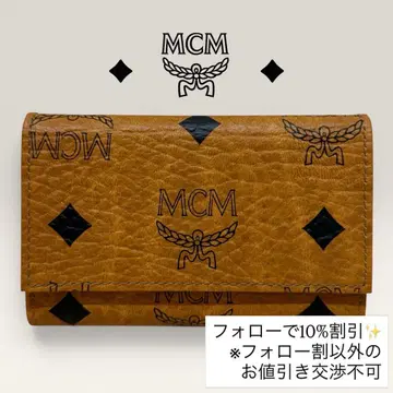 고품질 MCM 키케이스 로고 모노그램 브라운 가죽