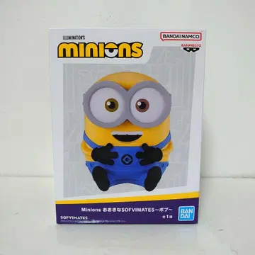 미니언즈 큰 SOFVIMATES 밥 피규어