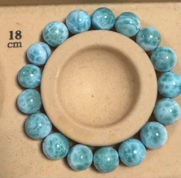 라리마 12mm