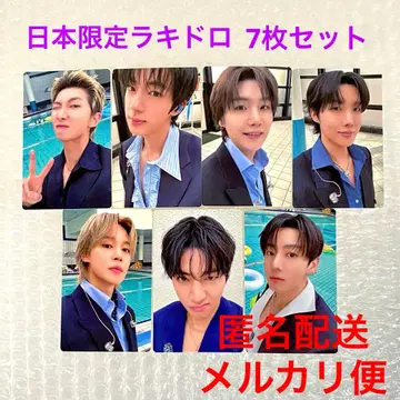 BTS 아리랑 일본 공연 개최 기념 럭키 드로우 트레이딩 카드 7장 세트