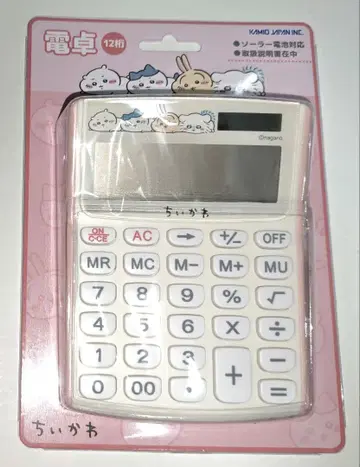 치이카와 계산기