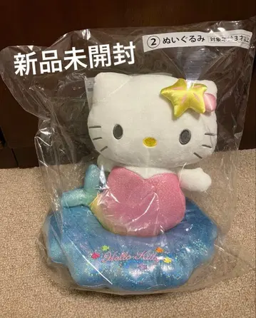 산리오 헬로키티 복권 2 봉제 인형 머메이드 키티 미개봉 새상품