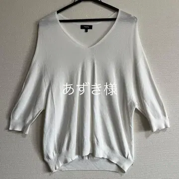 팥님