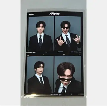 N.Flying 재현 PHOTOISM 사진 프레임 snapism