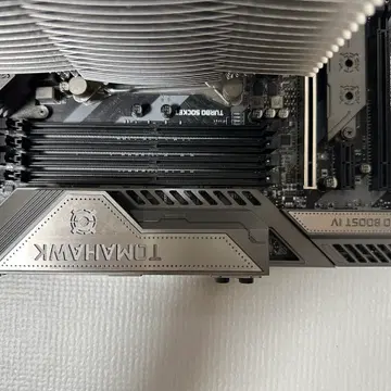 CPU i7 7820X + MSI X299 보드셋 | CPU/메인보드 | 번개장터 중고거래