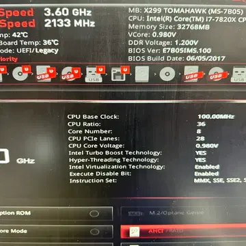 CPU i7 7820X + MSI X299 보드셋 | CPU/메인보드 | 번개장터 중고거래