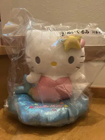 산리오 헬로키티 복권 2 봉제 인형 머메이드 키티 미개봉 새상품