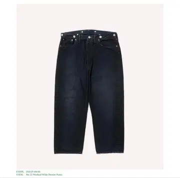 A.PRESSE No.22 Washed Wide Denim Pants32