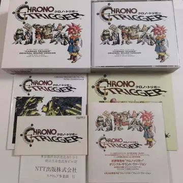 A 미츠다 야스노리 크로노 트리거 사운드트랙 오케스트라 EXTRA CD