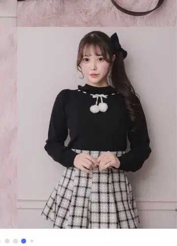 pium 긴팔 블랙