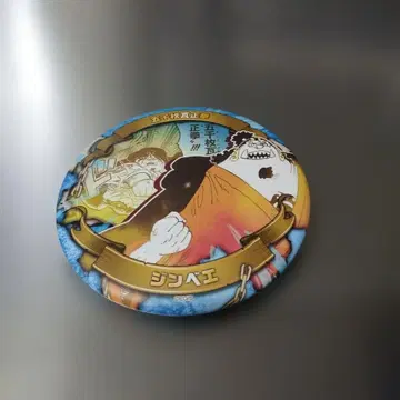 ONE PIECE 징베 캔뱃지 JUMP SHOP 한정판