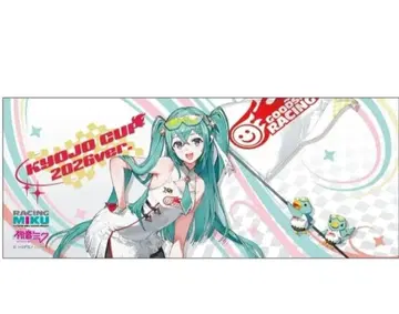 KYOJO 2026ver 페이스 타월 레이싱 미쿠 하츠네 미쿠 2026년