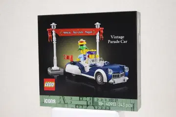 [ 미개봉 새상품 ] LEGO 빈티지카 퍼레이드 ( 40913 )