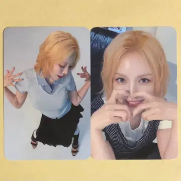 BoA 보아 ANHF Ktown4u 예약 특전 트레이딩 카드 2장 세트