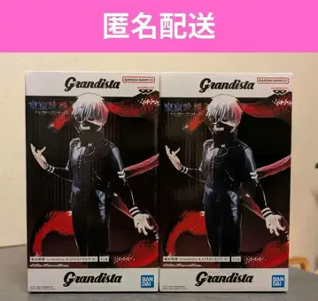 Grandista 도쿄구울 카네키 켄 피규어 2체 세트