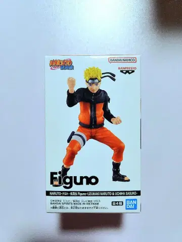 NARUTO 피규노 우즈마키 나루토 우치하 사스케 피규어 2점 세트