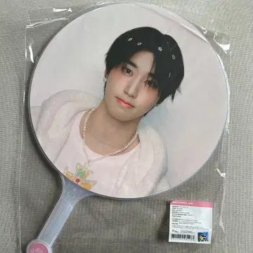 Straykids 5clock 한 부채 팬미팅 본국 스키즈