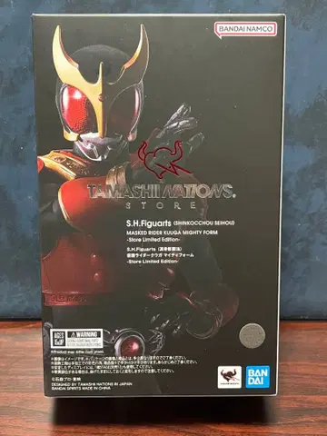 S.H.Figuarts (진골조제법) 가면라이더 쿠우카 마이티 폼