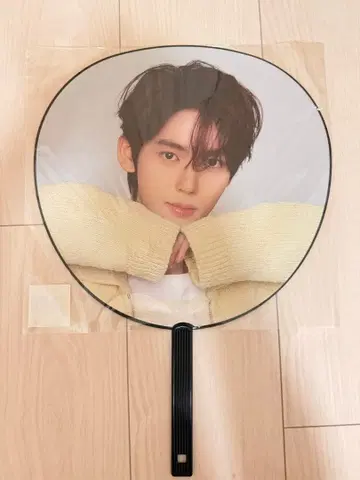 AND2BLE 한유진 HAN YUJIN 한유진 부채