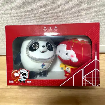 베이징 올림픽 빙둔둔 슈에이룽룽 봉제 인형