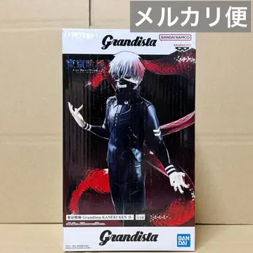 도쿄 구울 Grandista 카네키 켄 피규어