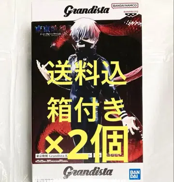 2개 세트 도쿄 구울 Grandista 피규어 카네키 켄