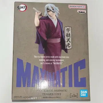 귀멸의 칼날 MAXIMATIC 우즈이 텐겐 피규어
