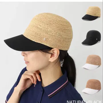 헬렌 카민스키 라피아햇 모자 VIVETTE 비베트