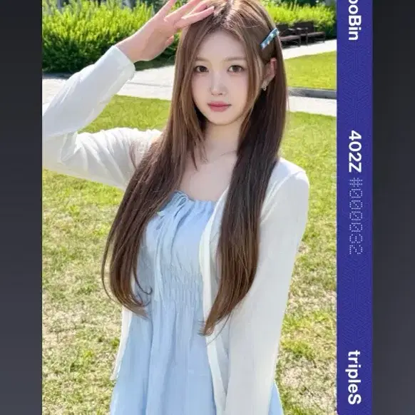 Triples jiyeon Premier Object | Bunjang Global